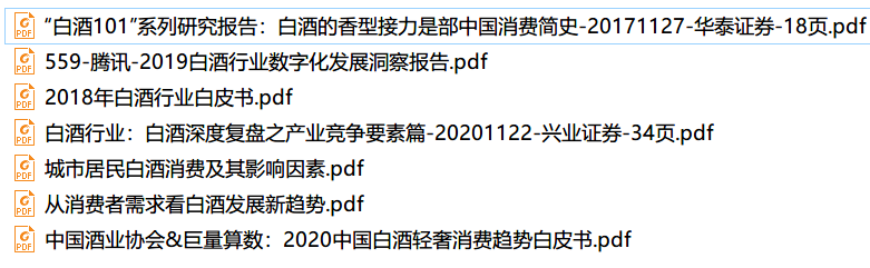 broken image